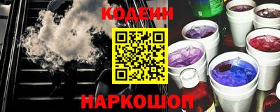 бошки Дубна