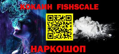 стаф Гусиноозёрск