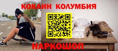 стаф Гусиноозёрск