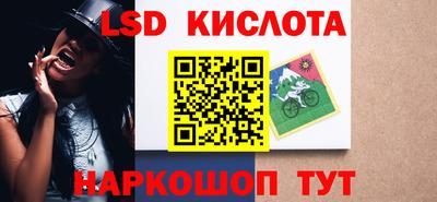 бошки Дубна