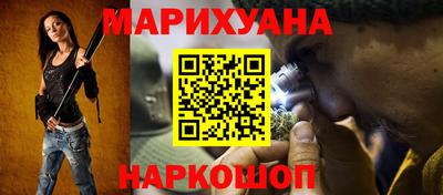 альфа пвп Донецк