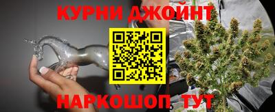соль ск Гусев