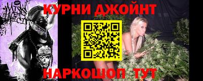 стаф Гусиноозёрск