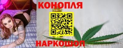 стаф Гусиноозёрск