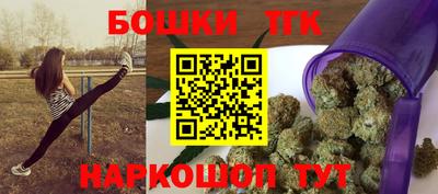 мяу мяу мука Гусь-Хрустальный