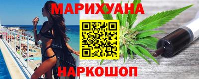 мяу мяу мука Гусь-Хрустальный