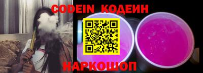 прущие крисы Донской