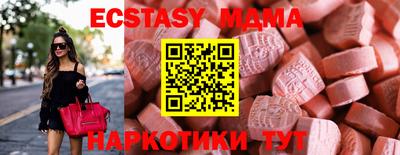 бошки Дубна