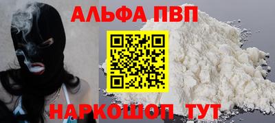 мяу мяу мука Гусь-Хрустальный