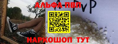 стаф Гусиноозёрск