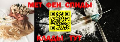 мяу мяу мука Гусь-Хрустальный