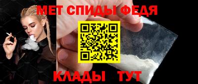 соль ск Гусев