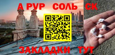 бошки Дубна