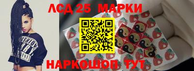 стаф Гусиноозёрск