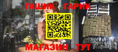 прущие крисы Донской